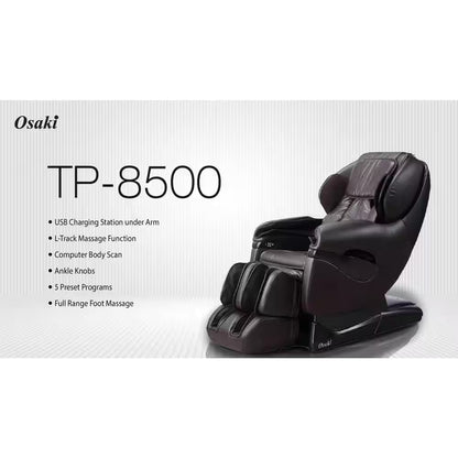Pro 8500 Series Brown Faux Leather Reclining 2D Massage Chair with Zero Gravity, Foot and Calf Massage, Heated Seat